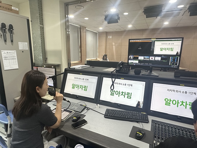 �ϱ����б� �������� ��