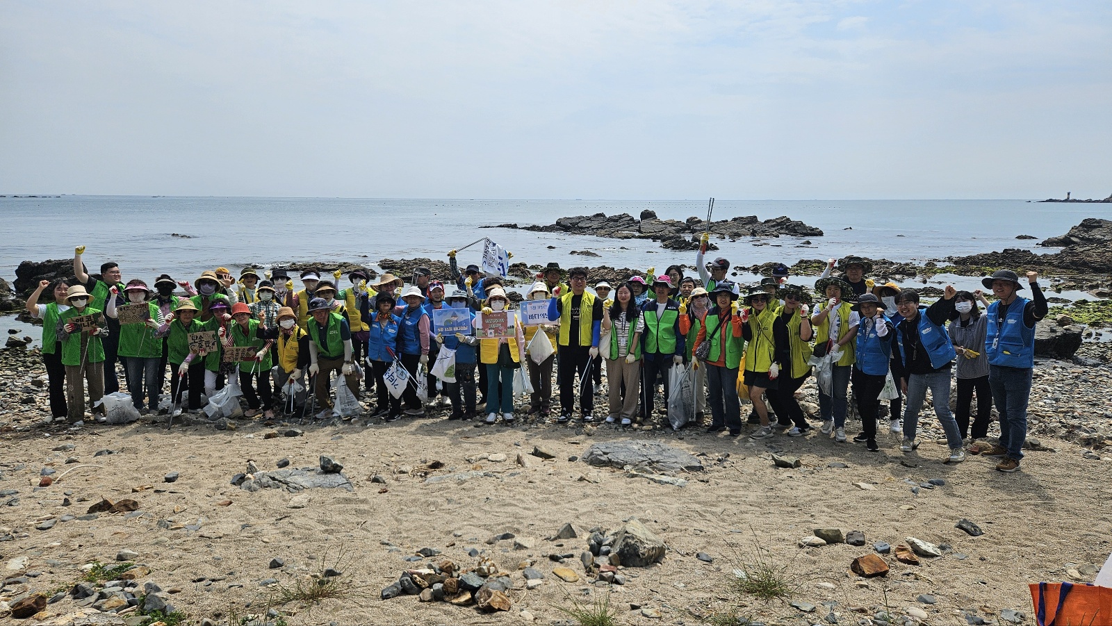 복지사업부 바다의날 맞이 친환경주민조직 연합 사회공헌 활동