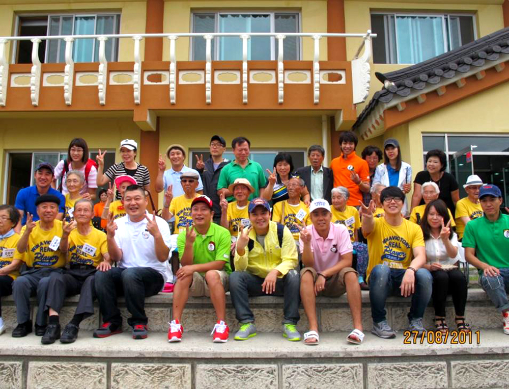 1박2일 촬영