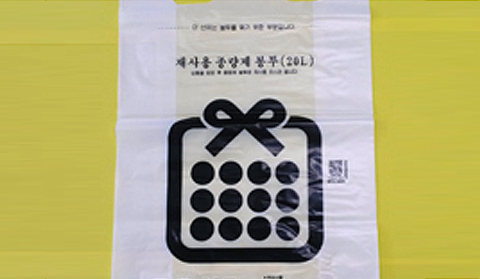 Ǹ 2