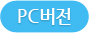 PC ٷΰ