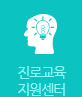 α