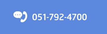 ٷȭɱ 051-792-4700