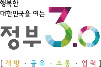 ູ ѹα  3.0 桤롤